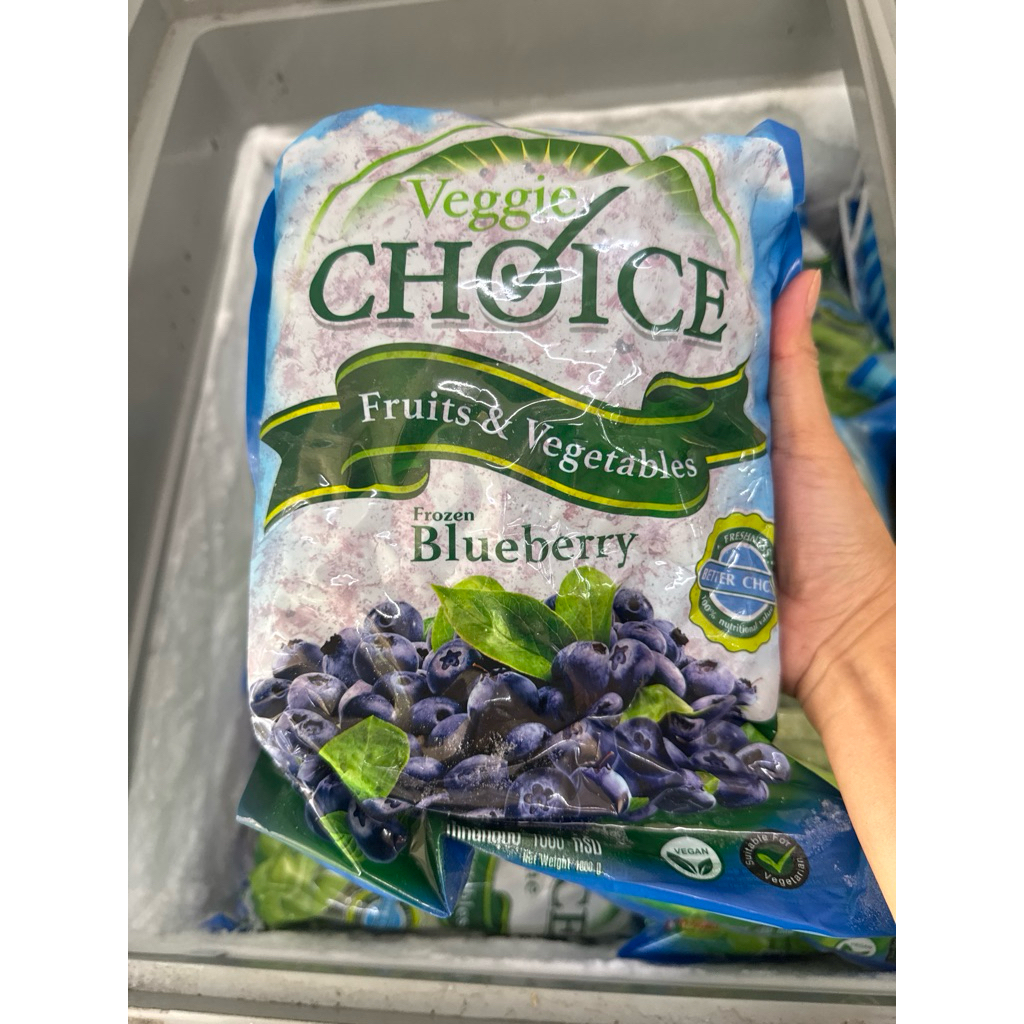 1KG บลูเบอรี่แช่แข็ง 1000 กรัม Frozen Blueberry
