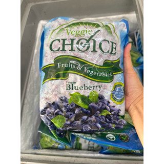 1KG บลูเบอรี่แช่แข็ง 1000 กรัม Frozen Blueberry