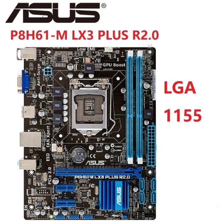 เมนบอร์ด ASUS P8H61-M LX3 PLUS Socket 1155 DDR3 16GB รองรับ i7/i5/i3 ออฟฟิศ/เกม