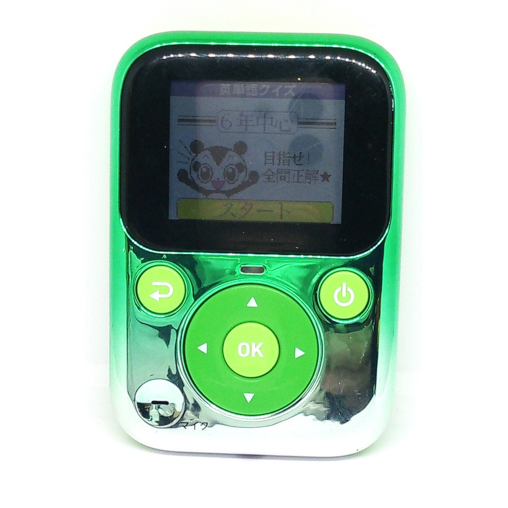 [มือสอง]เกมส์ขนาดพกพา Benesse  Challenge 6th Grade 4-Subject & English Perfect Master