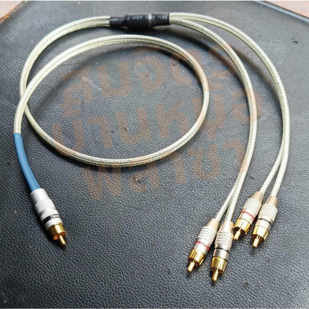(จัดส่งภายใน 2 วัน) สาย y (25cm.) rca ผู้ 1 ออก 4 ทำจากสายชีลคู่โมโน 4 มิล ของ Wireman RCA : Union & no brand**F