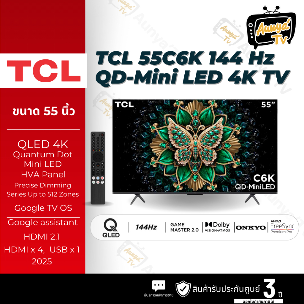 TCL ทีวีคิวดี มินิแอลอีดี 55 นิ้ว 4K LED GOOGLE TV รุ่น 55C6K
