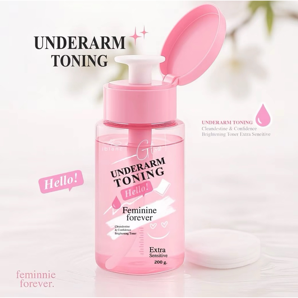 [200ml ฝาปั้ม] โทนเนอร์เช็ดรักแร้ ขาหนีบ คอดำ ข้อศอกดดำ : Iblanc Underarm Toning