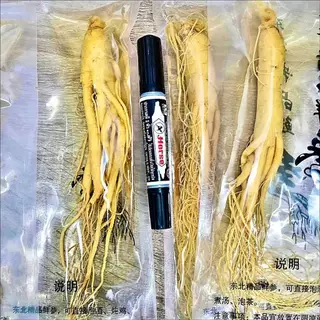 โสมจีน โสมสดดอง จากภูเขาฉางไป่ สำหรับทำอาหาร ใส่ในซุป ชงชา โสมบำรุงร่างกาย บำรุงสุขภาพ
