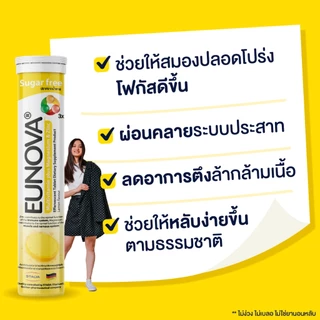 Eunova Multivitamin plus Magnesium & Zinc