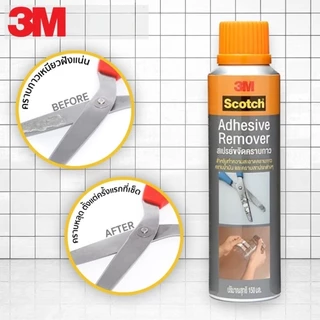 3M สเปรย์กำจัดคราบกาว ขนาด 150 มล. ทำความสะอาดคราบกาวจากเทปหรือสติกเกอร์ คราบน้ำมัน บนพื้นผิวกระจก เซรามิก โลหะ และไม้