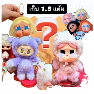 (ซื้อในLiveเท่านั้น อ่านกติกาก่อนสั่ง‼️)กล่องจุ่มในจุ่ม ทิชชู่ 1 ห่อลุ้นรางวัล💖✨👀