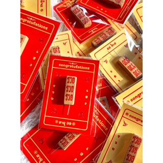 ของขวัญปัจฉิมสายมู💕🎉 ของแจก ธูปหวย ของขวัญฮาๆ การ์ด congratu…