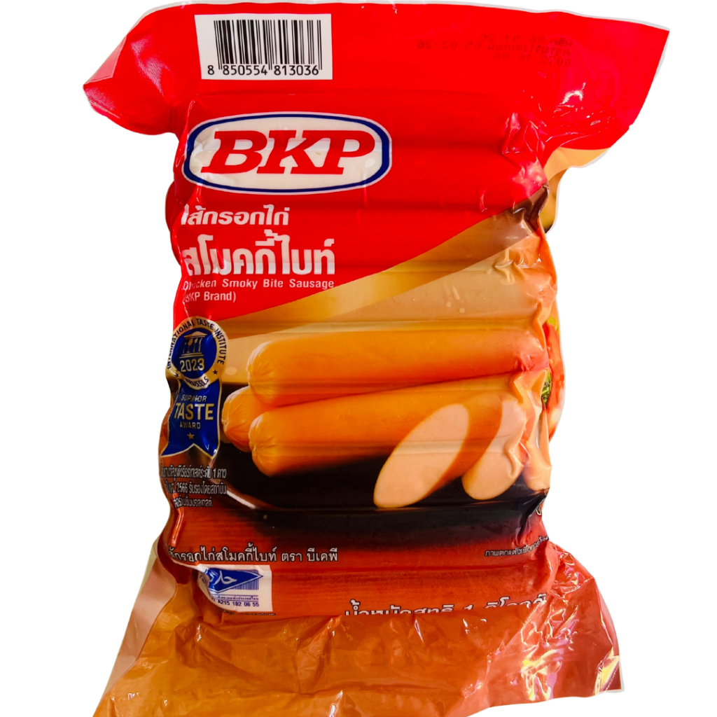 BKP ไส้กรอกไก่สโมคกี้ไบท์ 1 kg/26ชิ้น อร่อย หอมกลิ่นรมควัน เนื้อไส้กรอกนุ่มเด้ง มีฮาลาล ผลิตโดยCPF