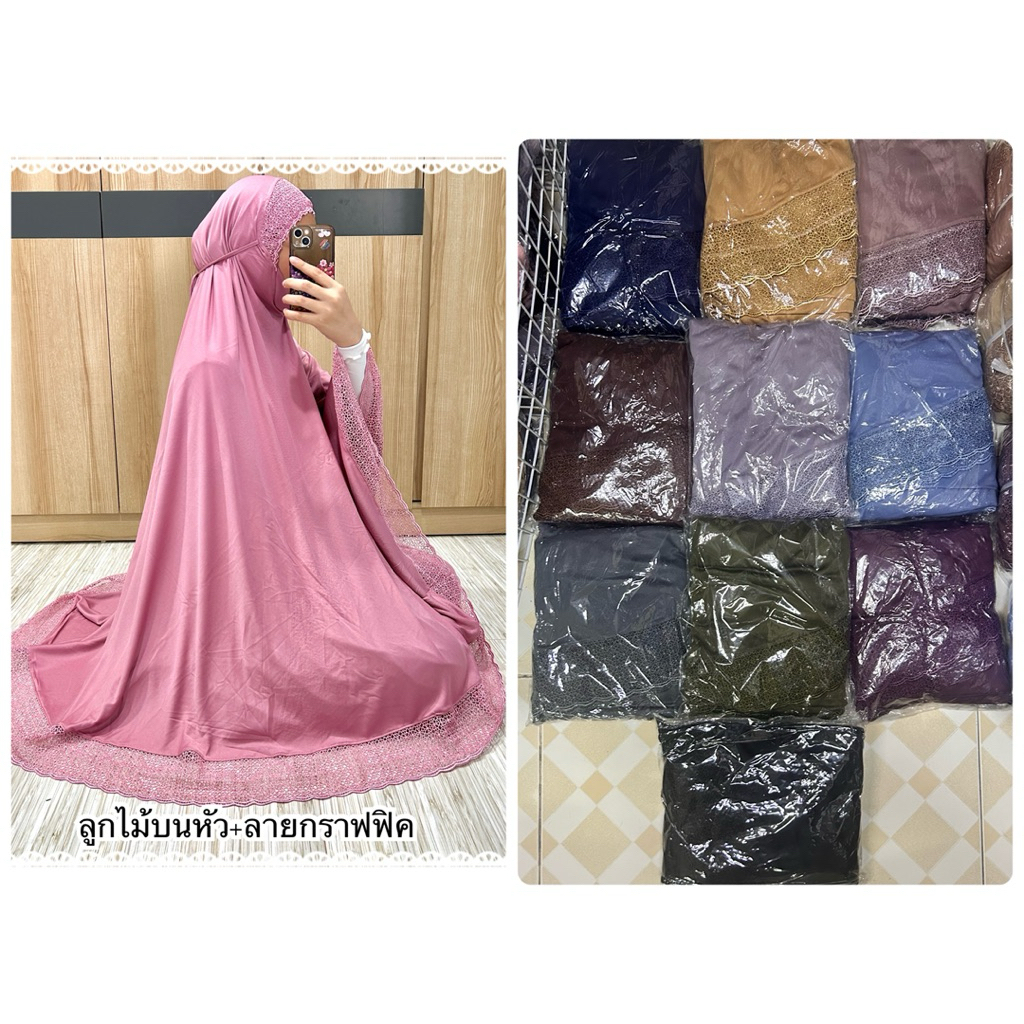 รูปภาพ 8