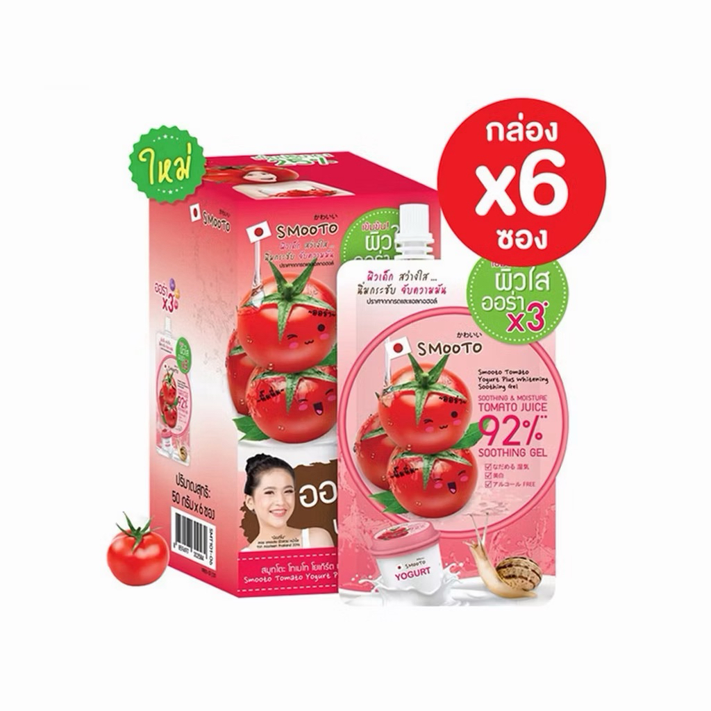 (ยกกล่อง) สมูทโตะ โทเมโท โยเกิร์ต พลัสไวท์เทนนิ่ง ซูทติ้งเจล Smooto Tomoto Yogurt Plus Whitening Soothing Gel 92%