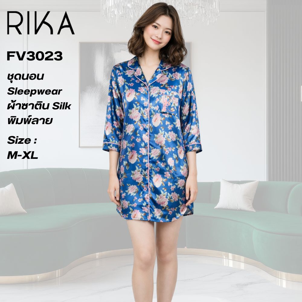 RIKA ชุดนอนผู้หญิง  FV3023 Sleepwear  ผ้าซาติน Silk พิมพ์ลาย น่ารักมาก เนื้อผ้านุ่มมาก เนื้อละเอียด เนียนนุ่ม
