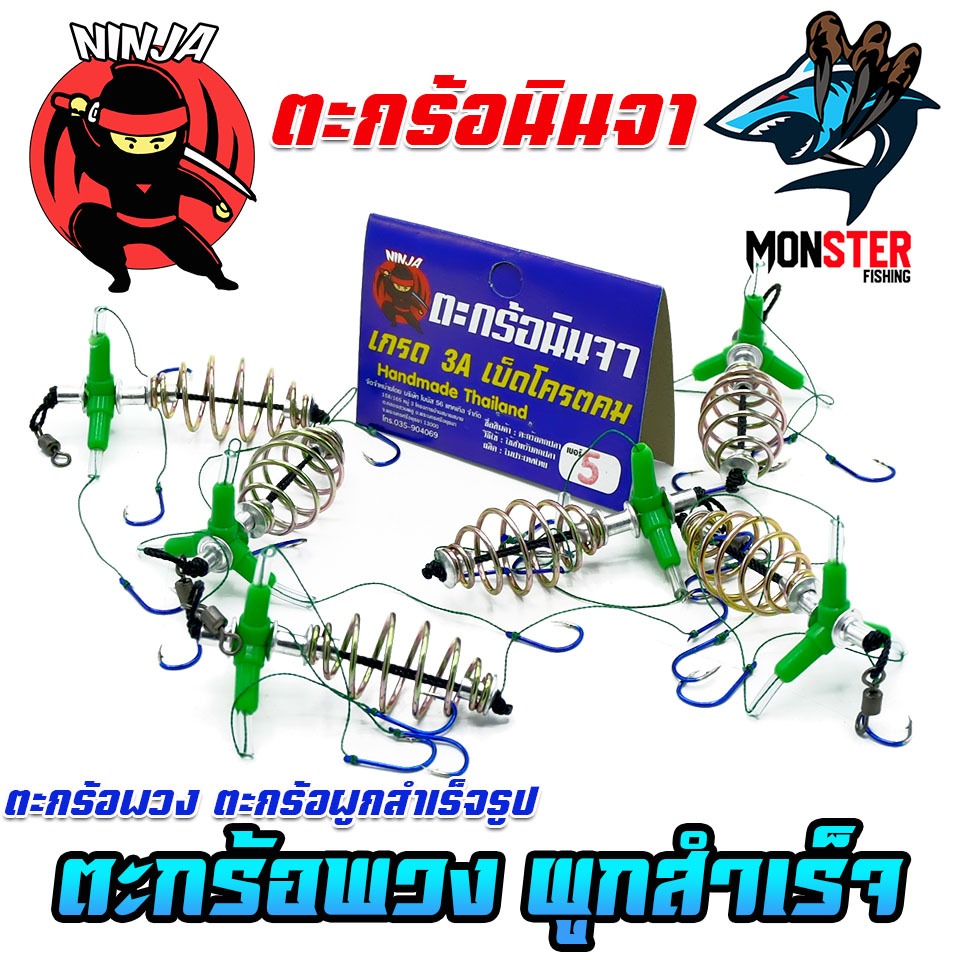 Thumbnail 6