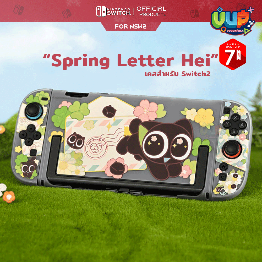 [GeekShare™] Switch 2  : เคส แมว Spring Letter X HEI Protective Case  Nintendo Switch 2 เสียบDock