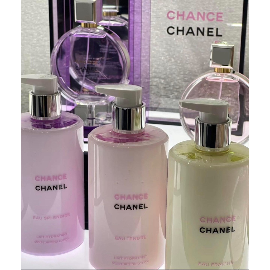 บอดี้โลชั่น Chanel All Chance Body Lotion 🌸🧴