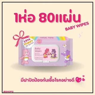 ทิชชู่เปียกอเนกประสงค์ 10ห่อ (800แผ่น) | สำหรับเด็กและผู้ใหญ่ ใช้ทำความสะอาดได้ทุกที่