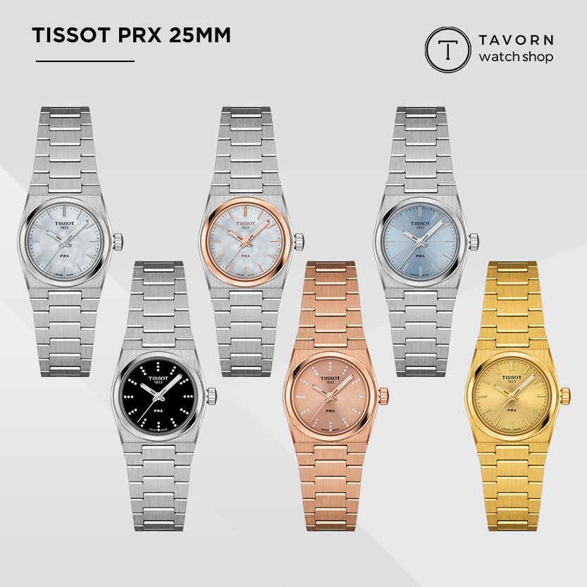 นาฬิกาผู้หญิง TISSOT PRX 25MM