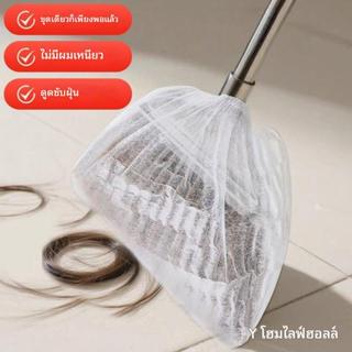 100 ชิ้นผ้าคลุมไม้กวาดแบบใช้แล้วทิ้ง,แบบพกพาผ้าไม่ทอกระดาษฝุ…