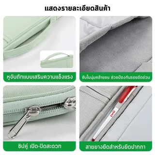 GOOJODOQ กระเป๋าเก็บแท็บเล็ต แบบมีด้ามจับหลายชั้นสำหรับอุปกรณ์เสริม ไนลอน 420d กันน้ำ