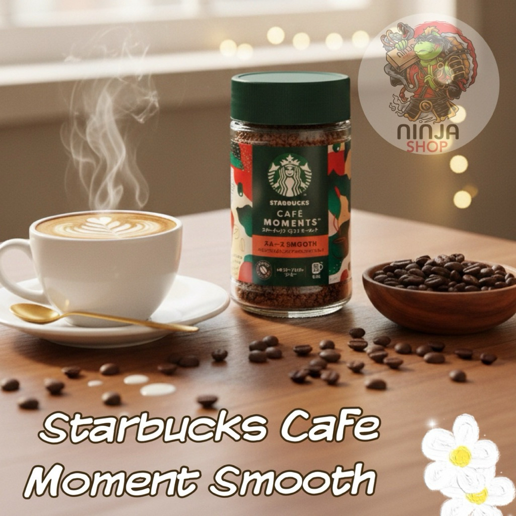 Starbucks Cafe Moment Bright & Smooth (65g) กาแฟสำเร็จรูป - รูปที่ 2