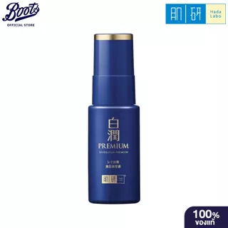 HADA LABO ฮาดะ ลาโบะ เซรั่ม ชิโรจุน พรีเมี่ยม ไวท์เทนนิ่ง 30 กรัม