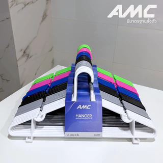 AMC ไม้แขวนเสื้อพลาสติก ผู้ใหญ่ เกรด A รุ่นหนา แข็งแรง ไม่หักง่าย ไม้แขวนคุณภาพดี Hanger (1 แพ็ค 6 ชิ้น / 2 แพ็ค 12ชิ้น)