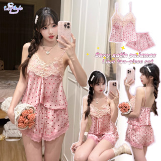 ชุดนอนผู้หญิง⭐⭐ชุดนอนซาติน sexy ชุดสองชิ้น pajamas เสื้อกล้า…