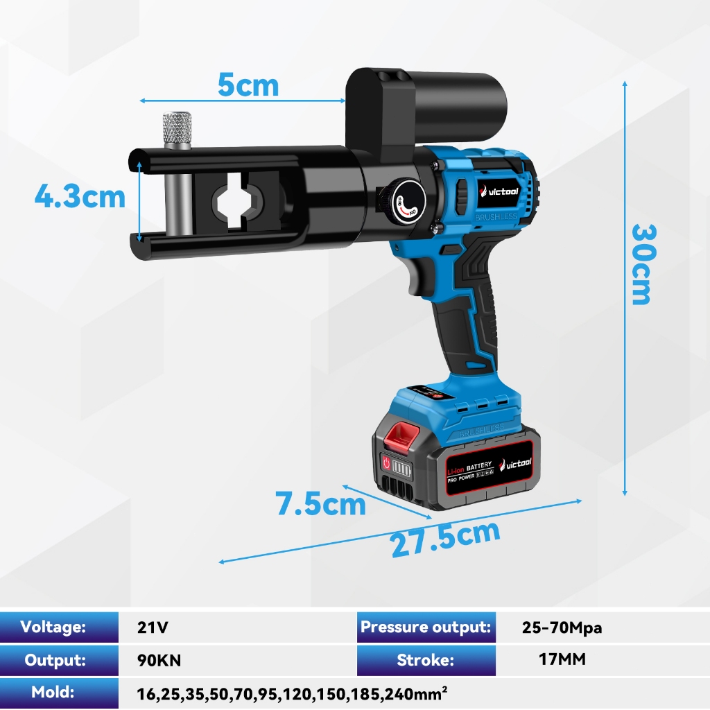 คีมย้ำสายไฟไฟฟ้า คีมไฮดรอลิกเกรดอุตสาหกรรม 3in1 คีม ย้ำหางปลา มอเตอร์ไร้แปรงถ่าน ช่วงการย้ำ 16-240 มม.² ฟรีแม่พิมพ์ย้ำ - รูปที่ 6