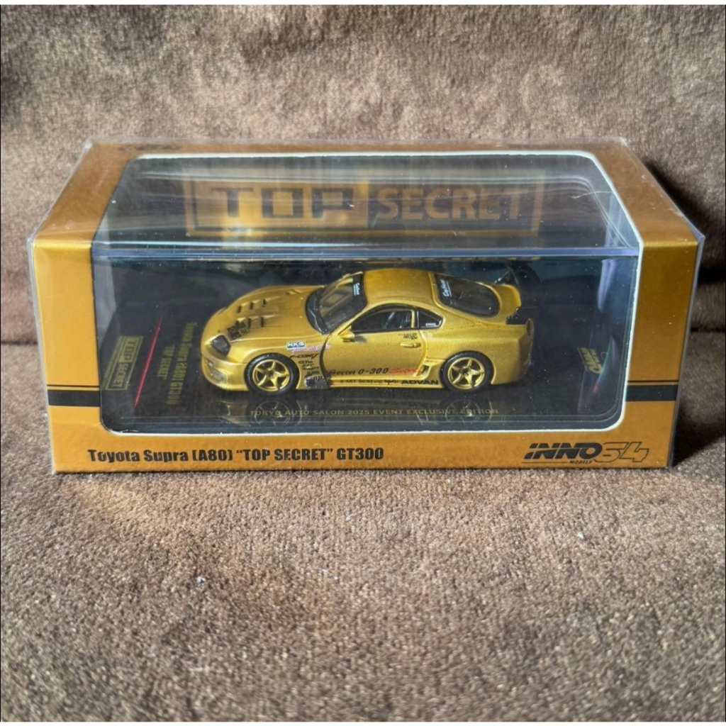 INNO64 Toyota Supra GT300 Top Secret Auto Salon Limited Edition