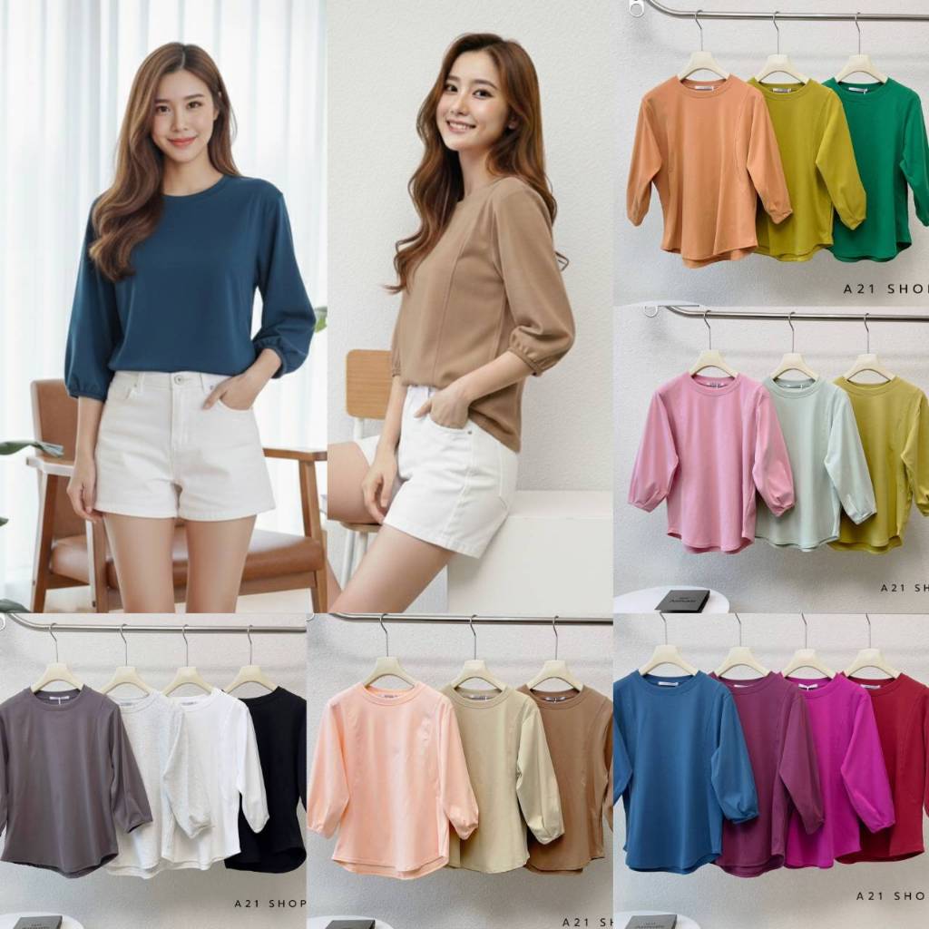 A602 เสื้อยืดแขน 5 ส่วน ปลายแขนจ้ำจับจีบ
