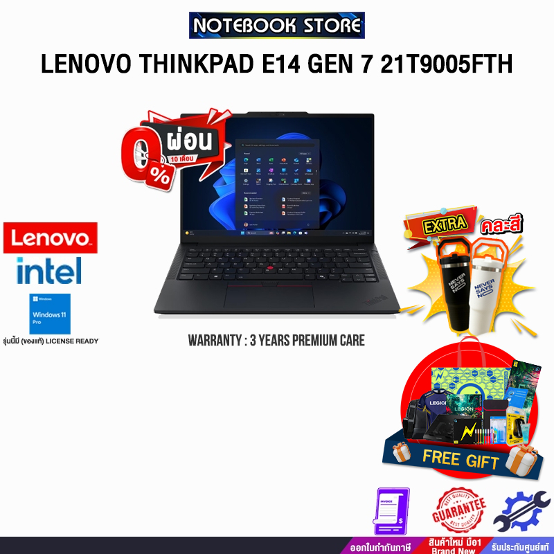 [ผ่อน 0% 10 ด.]LENOVO THINKPAD E14 GEN 7 21T9005FTH /Core 5 220U/ประกัน 3 Years Premium Care