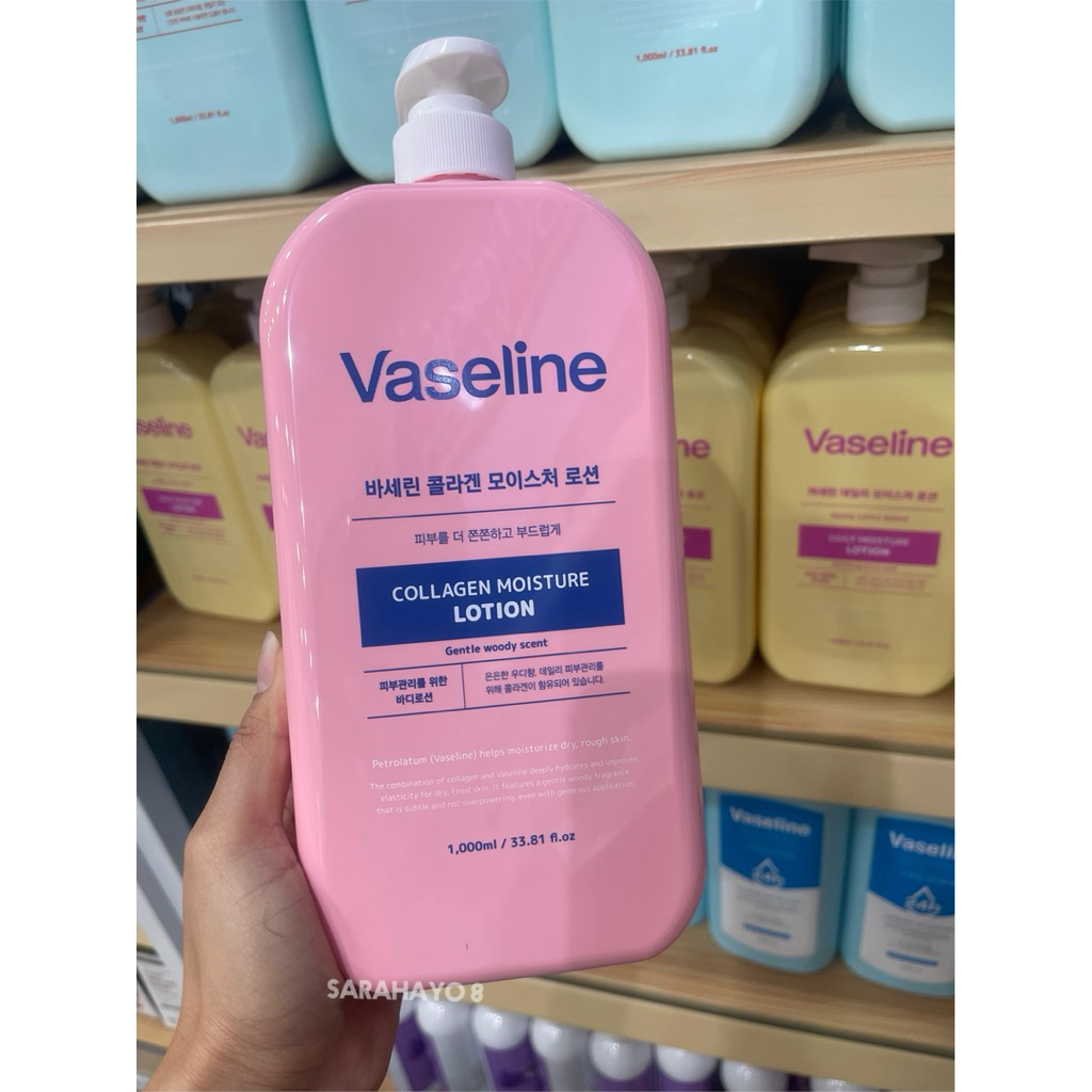 FOODAHOLIC Vaseline Collagen Moisture Lotion 1000ml. สูตรสีชมพู