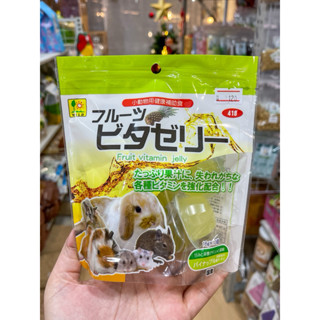 Sanko เจลลี่วิตามิน Fruit Vita Jelly (รสสับปะรด) สำหรับสัตว์…