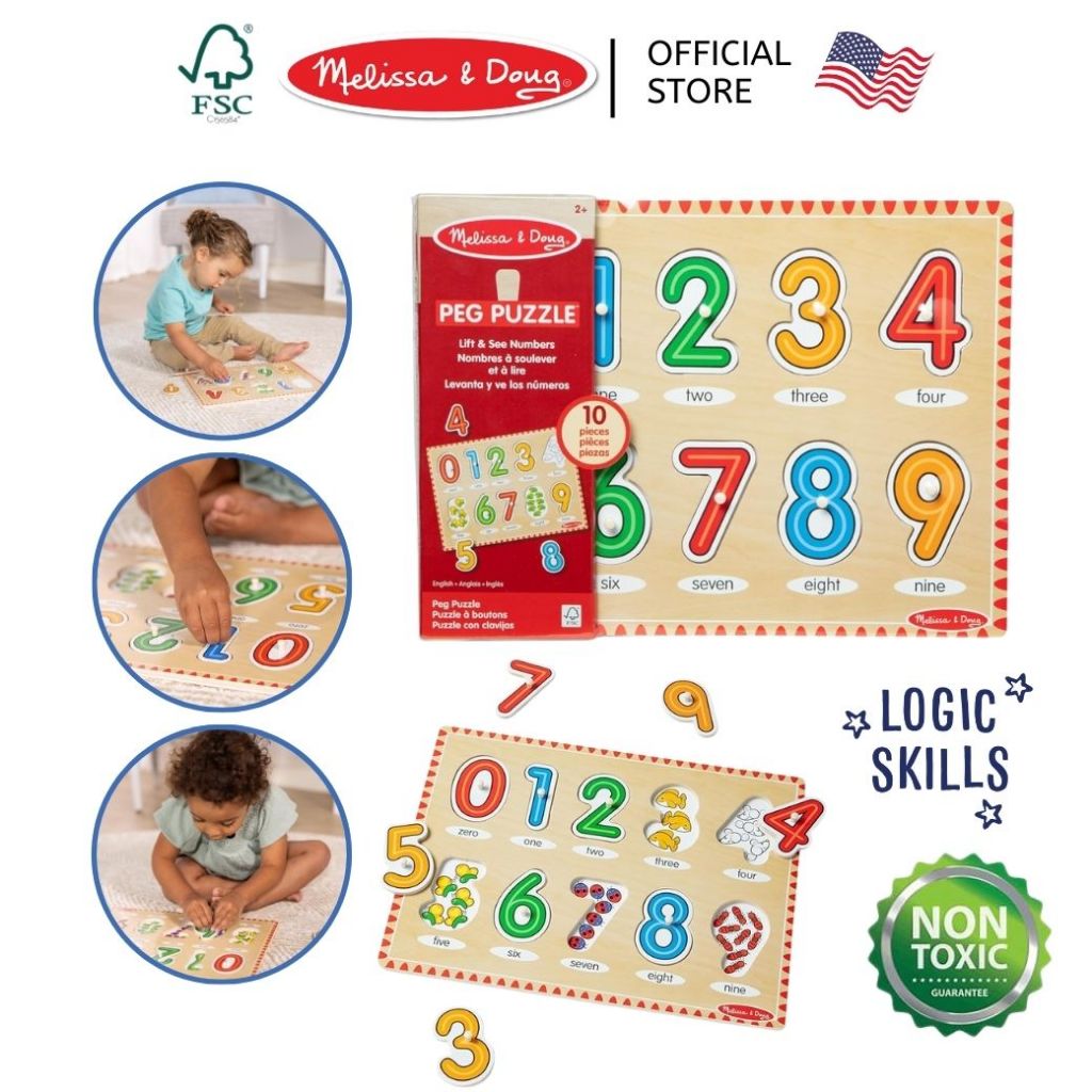 (ของแท้ USA) จิ๊กซอว์ตัวเลข จิ๊กซอว์หมุด Numbers Peg Puzzle Melissa Doug จิ๊กซอไม้ เสริมทักษะ 50126