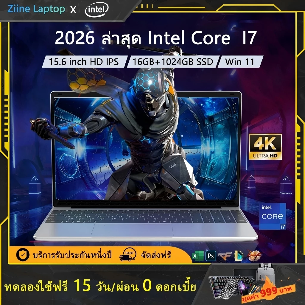 โน๊ตบุ๊ค ใหม่ล่าสุด 15.6''HDหน้าจอ Intel I7 8650U 3.4GHz 16GB+1TB SSDปลดล็อคลายนิ้วมือ เกมมิ่ง laptop รับประกัน 1 ปี