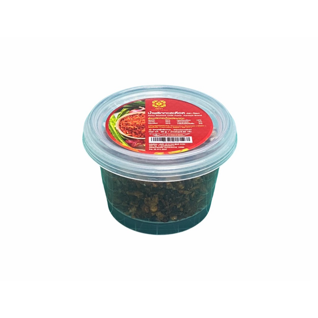 New!!! น้ำพริกทะเลเดือด อร่อย นัวร์ครบ 3 รส ทานพร้อมข้าวสวย ไข่ทอด ผักสด ขนาด 30 กรัม