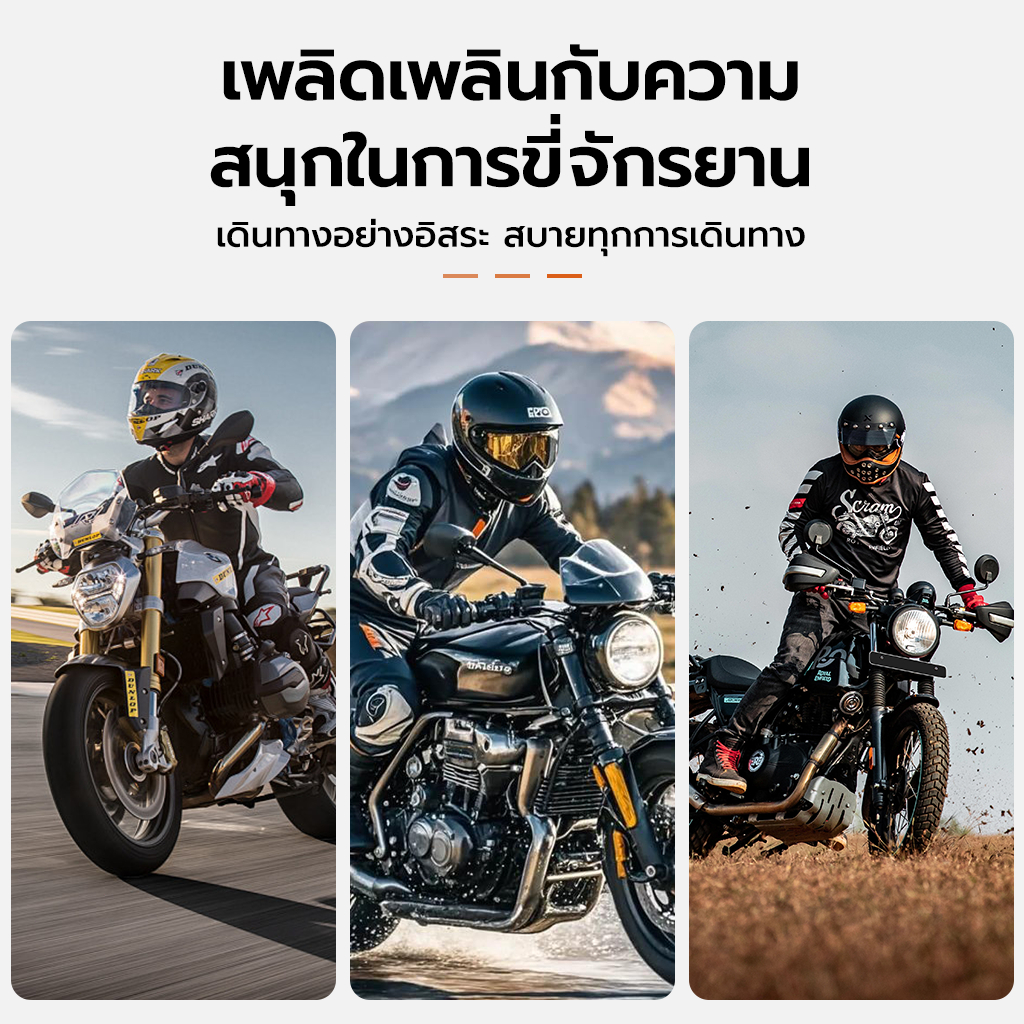 รูปภาพ 8