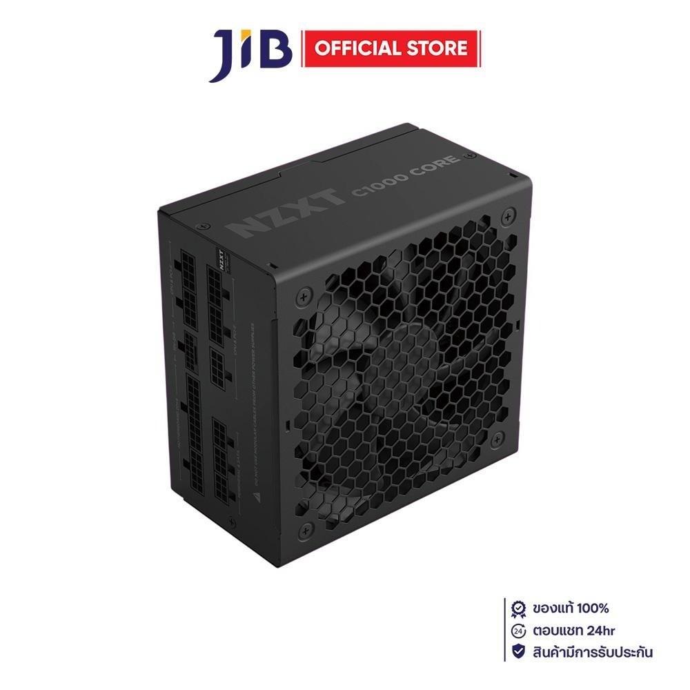 POWER SUPPLY (อุปกรณ์จ่ายไฟ) NZXT C1000 GOLD CORE - 1000W 80 PLUS GOLD ATX BLACK PA-0G3BB-US