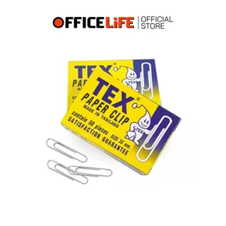 TEX (เท็กซ์) ลวดเสียบกระดาษ ลวดเสียบ Tex Paper Clip No.1 กล่องเล็ก 50 ตัว ( 1 กล่องเล็ก )