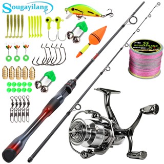 Sougayilang 1.8Mชุดเบ็ดตกปลาคาร์บอนไฟเบอร์คันแรงสูงพร้อมรอกต…