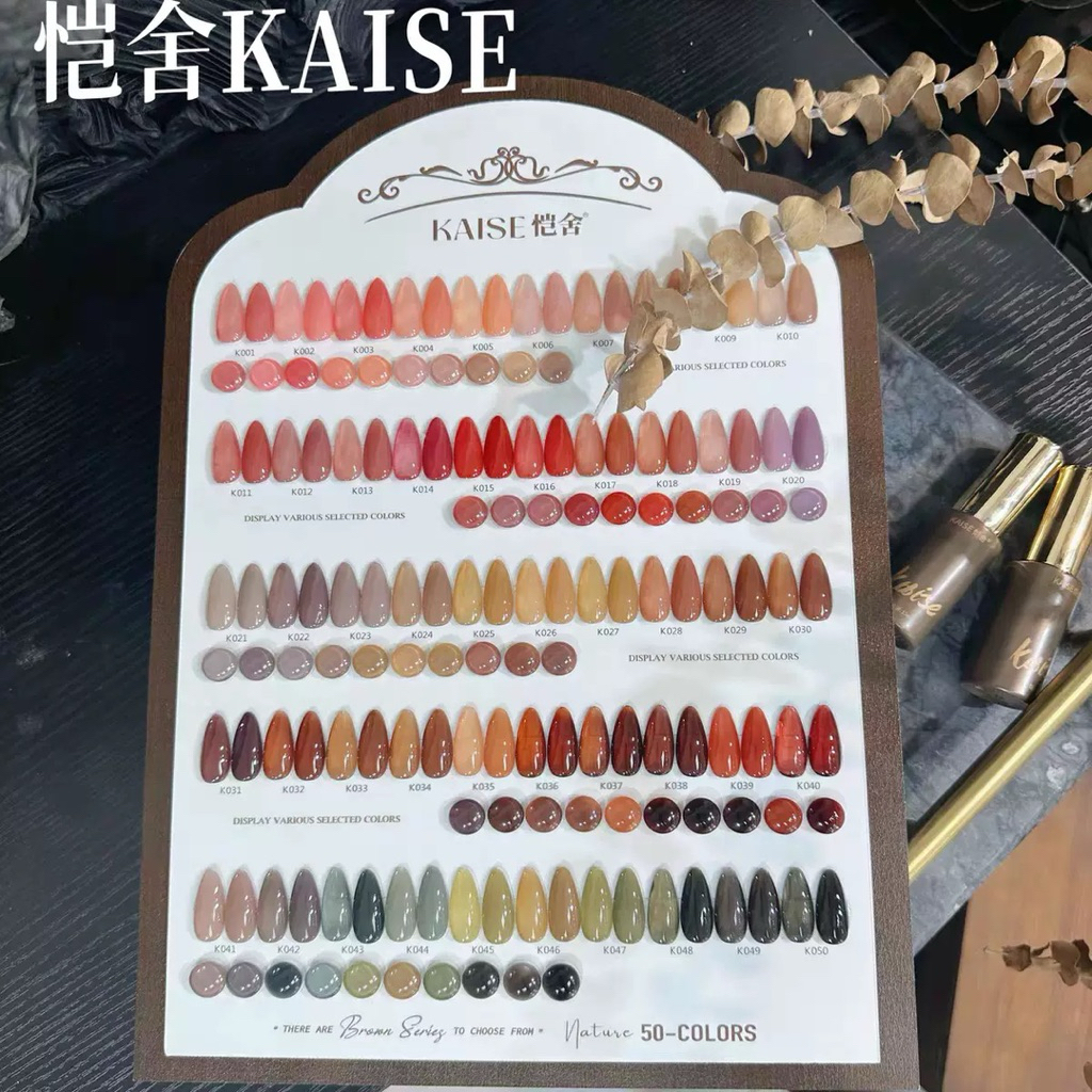 kaise ไซรัปเจลลี่ 50สี แถมชาร์จ