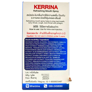 KERRIN REFRESHING SPRAY 10 ML