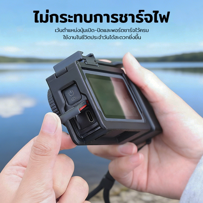 DJI Action 6 Cage Kit ด้ามจับ Street Shooting สำหรับ Vlog ครีเอเตอร์ ไม่บังจอ รองรับ Quick Release Cold Shoe ถ่ายนอกสถาน ราคา ถูกที่สุด ดีลบีเคเค แกลเลอรีภาพที่ 6