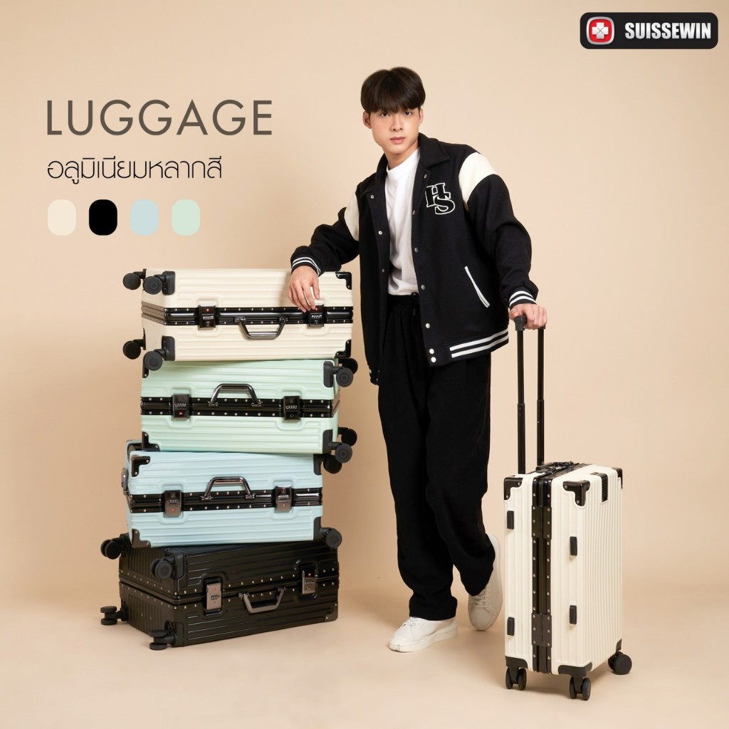 COLUMROO กระเป๋าเดินทางอลูมิเนียม Frame Aluminium  เดินทางได้ทั่วโลก M200