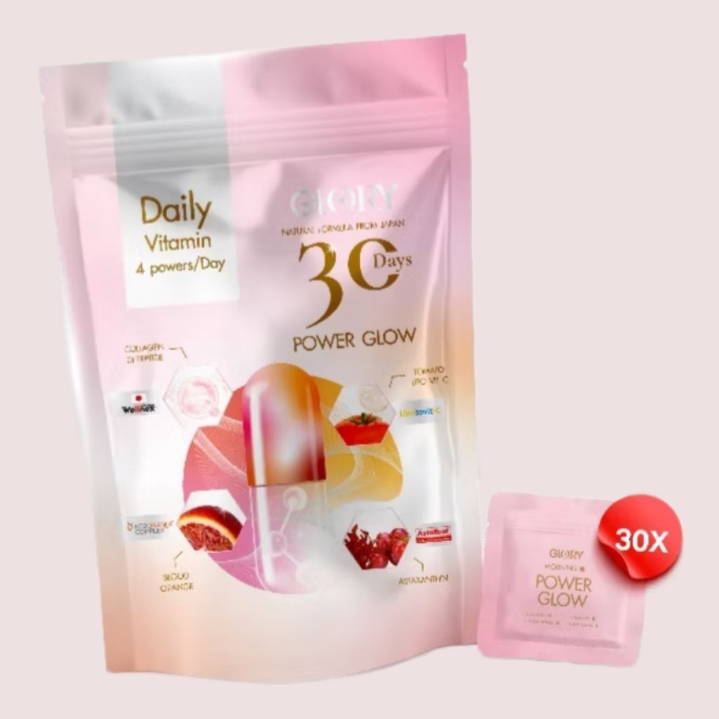 Glory power glow แบบซอง (แบ่งขาย)