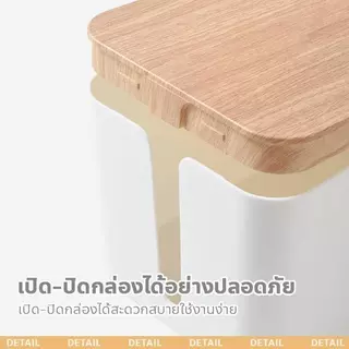 กล่องเก็บปลั๊กไฟ พร้อมฝาปิด การจัดเก็บสายไฟ ปลั๊ก กล่องจัดระเบียบ สายไฟไม่พันกัน ที่เก็บสายไฟ