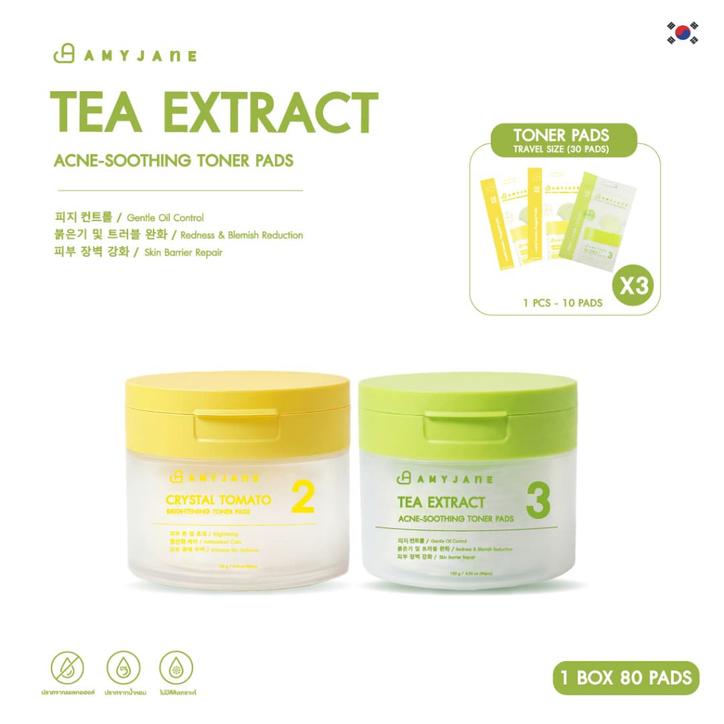 AMYJANE Toner Pad แผ่นโทนเนอร์ 2 สูตร [ Crystal  Tomato + Tea Extract ]