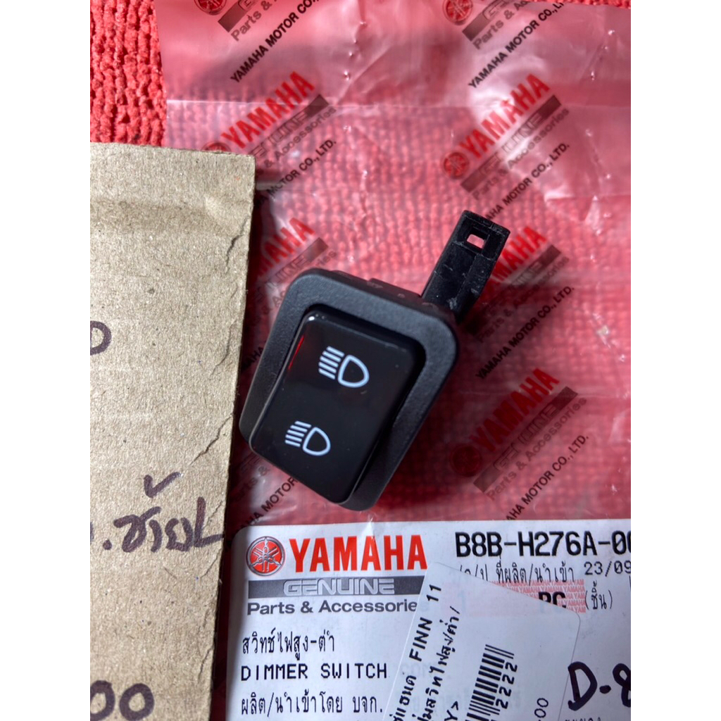 FINN 115 Grand Hybrid ปี 18-21 และ 23-24 D-852. 87 สวิทซ์ไฟ สูง-ต่ำ ซ้ายL แท้ศูนย์ B8B- H276A- 00 รถ