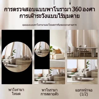 V380 2K E27 หลอดไฟกล้อง 4MP ไร้สาย WIFI บ้านกล้องวงจรปิดในร่มที่มีสีสัน Night Vision ตรวจจับสัญญาณเตือนภัยสองทางโทร