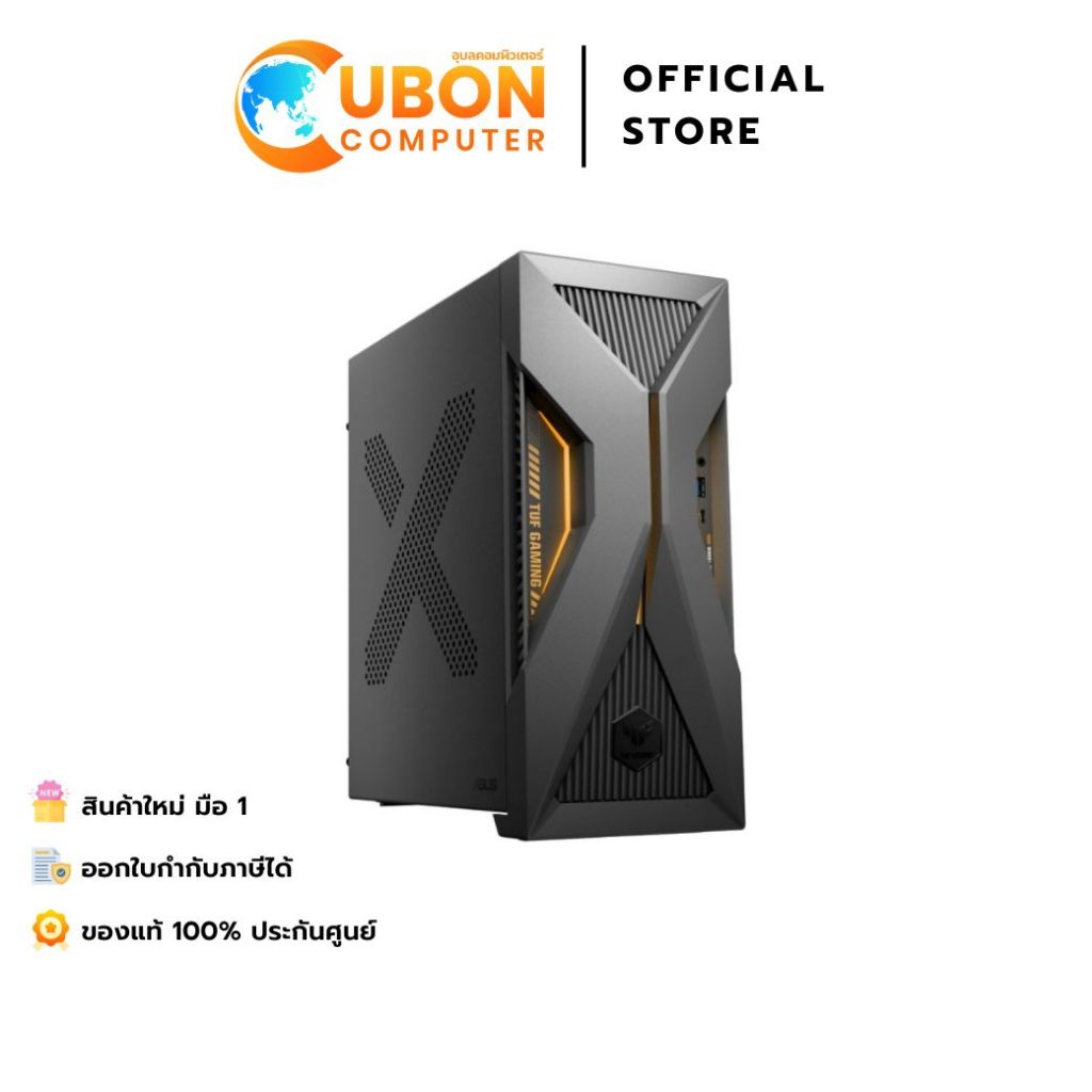 DESKTOP (เดสก์ท็อป) ASUS TUF GAMING T500 T500MV-13420H025WA/INTEL CORE I5-13420H/RTX3050/16GB/512GB/